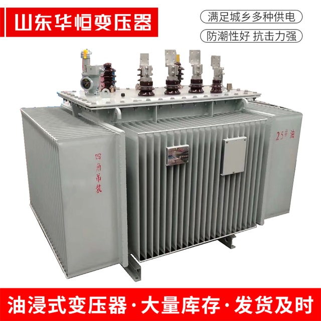 S13-10000/35睢宁睢宁睢宁电力变压器厂家