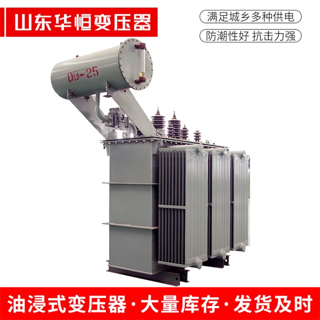 S11-10000/35睢宁睢宁睢宁电力变压器厂家