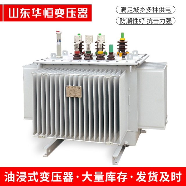 S13-10000/35睢宁睢宁睢宁电力变压器